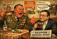 Такой а-гройсер!