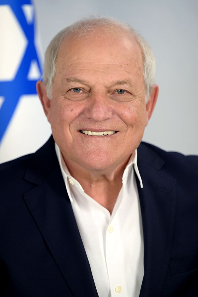 HaimKatz