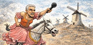 Лион ЛЕВИНСОН | Адон Дульсиней и девочки кровавые в глазах