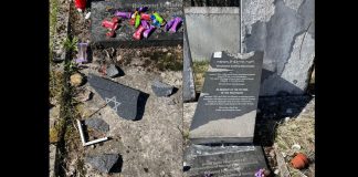 Тень прошлого в Ида-Вирумаа