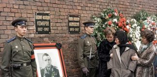 Из истории космической гонки