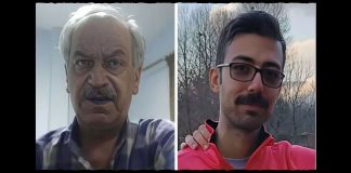 Владимир МЕСАМЕД | Жертвою пали в борьбе роковой