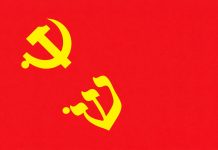 Шин и молот