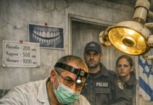 Зубная быль про лжедоктора