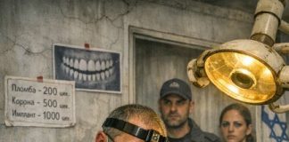 Зубная быль про лжедоктора