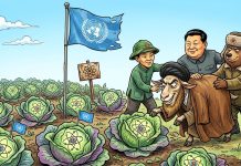 Ядерная капуста под козлоохраной