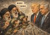 Давид ШАРП | Заложники избирательных урн