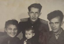 Такие похожие непохожие судьбы…