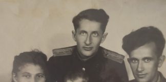 Такие похожие непохожие судьбы…