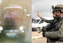 Дело о подкидыше