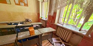 “Взрыв сотряс всю улицу”