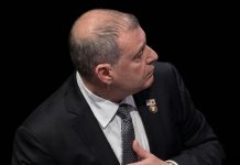 Извержение Парнаса
