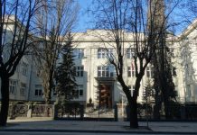 Рина ЖАК | Ребята, за вами следят!