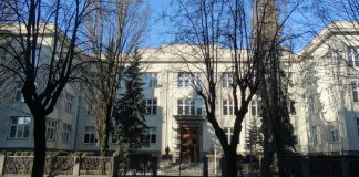 Рина ЖАК | Ребята, за вами следят!