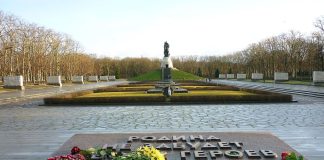 Память и боль