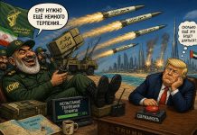 Роман ЯНУШЕВСКИЙ | Ты, КСИР, на грубость нарываешься