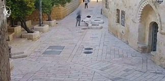 Удар в спину