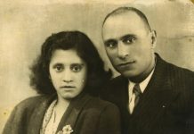 Чемодан, полный памяти