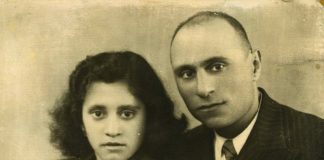 Чемодан, полный памяти