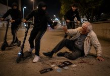 "Заводной апельсин"-2026