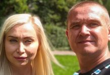 Кровавый пастушок