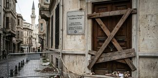 Александр ЦИНКЕР | Не нужен нам берег турецкий?