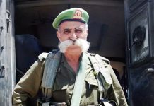 Усы, ставшие символом Израиля