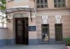 Мои одноклассники