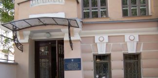 Мои одноклассники