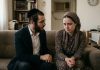 Йосеф Элиэзер ФРИДЛЯНД | Просто человеческое: "я рядом"