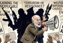 Кабинетный адвокат терроризма