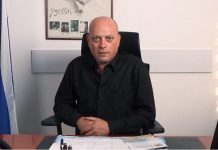Дело Эпштейна по-израильски