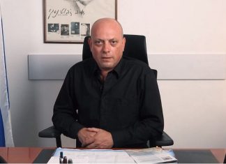 Дело Эпштейна по-израильски