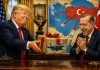 Сергей АУСЛЕНДЕР | Турецкий марш Дональда Трампа