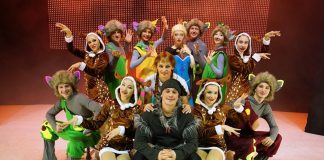 «Холодное Сердце» в жарком Израиле