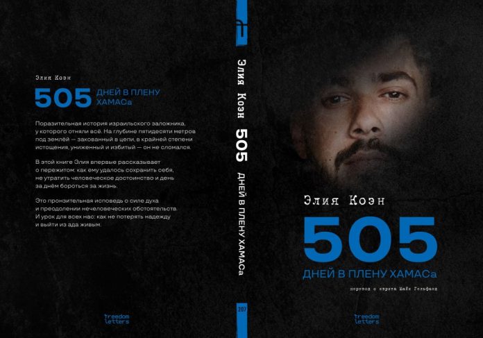 505dn680-
