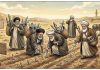 Бешара ЖЕРЖЕС | Не просто трудный сосед