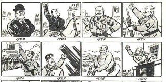 Афины за два дня