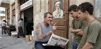 Иосиф и его гильотины