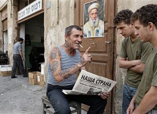 Иосиф и его гильотины