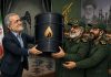 Д-р Дина ЛИСНЯНСКАЯ | Скандал внутри иранского руководства
