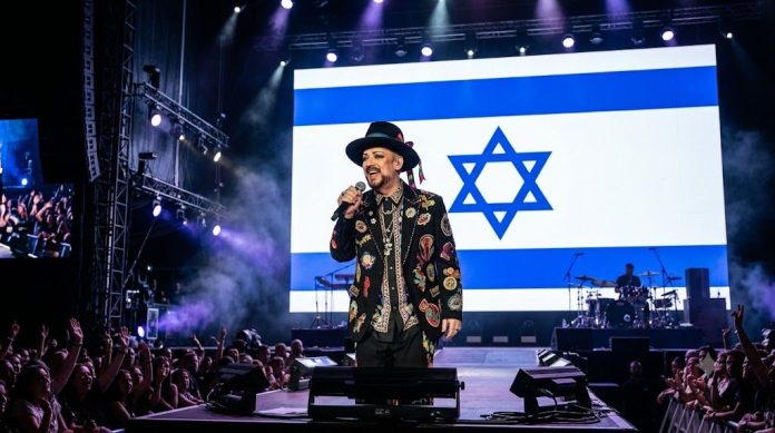 boygeorge1682a
