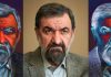 Сергей АУСЛЕНДЕР | Резаи по живому (пока), или Слабоумие и отвага