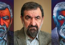 Сергей АУСЛЕНДЕР | Резаи по живому (пока), или Слабоумие и отвага