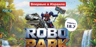 Незабываемые путешествия в далекие галактики