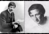 Никуда не годная фамилия