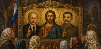Сергей ЛИСС | Иисус и Сталин в одном флаконе