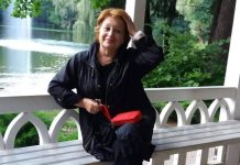 Елена ПЛЕТИНСКАЯ | Прощай, Люба!..