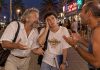 Неприличное приключение