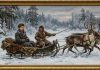 Увезу себя я в тундру…